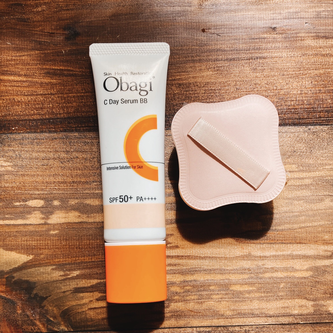 潤浸保湿 ベースクリーム /キュレル/日焼け止めクリームを使ったクチコミ（1枚目）