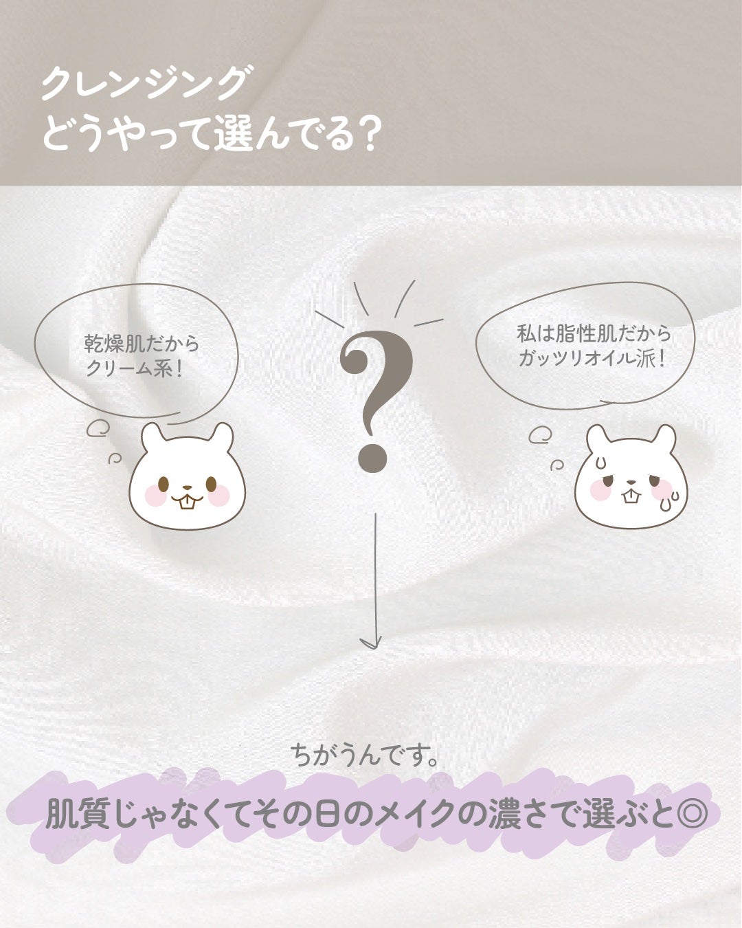 ミセルクレンジングウォーター/GARNIER SKIN NATURALS (海外)/クレンジングウォーターを使ったクチコミ(2枚目)