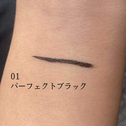 ロング&カールマスカラ アドバンストフィルム/ヒロインメイク/マスカラを使ったクチコミ(4枚目)