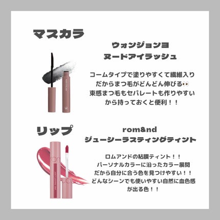 シェーディングパウダー/キャンメイク/シェーディングを使ったクチコミ(6枚目)