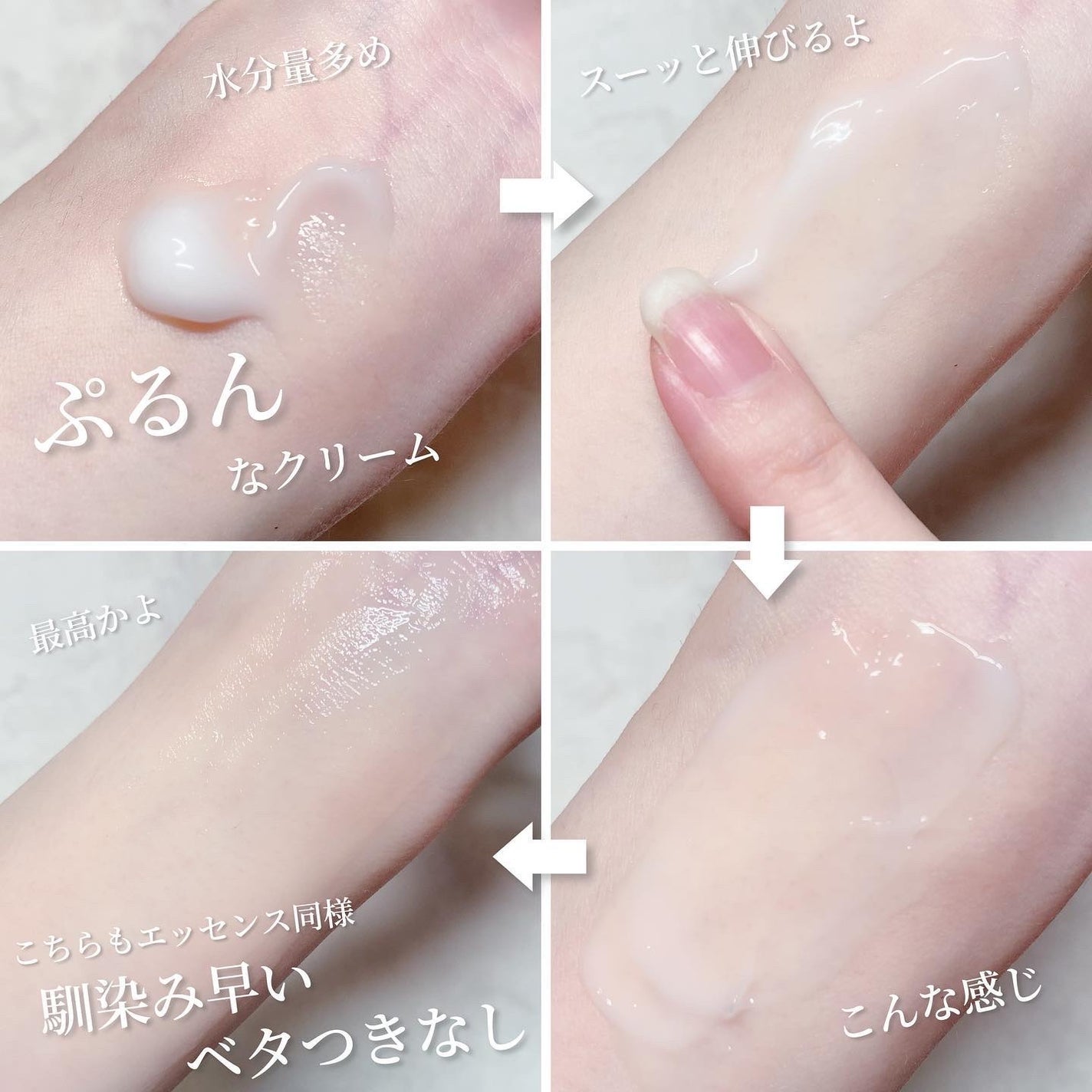 ペプチオン ファースト トリートメントエッセンス/VT/ブースター・導入液を使ったクチコミ(7枚目)