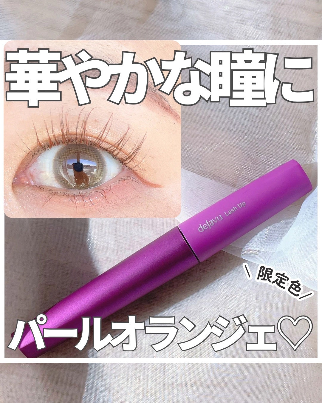 ãå¡ãã€ããŸã€ããèªãŸã€ãéç«ãŠã¿ã€ã/ããžã£ãŽã¥/ãã¹ã«ã©ã䜿ã£ãã¯ãã³ãïŒ1æç®ïŒ