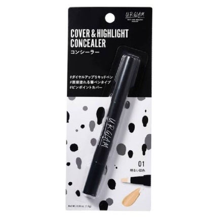 UR GLAM COVER&HIGHLIGHT CONCEALER/U R GLAM/リキッドコンシーラーを使ったクチコミ(1枚目)