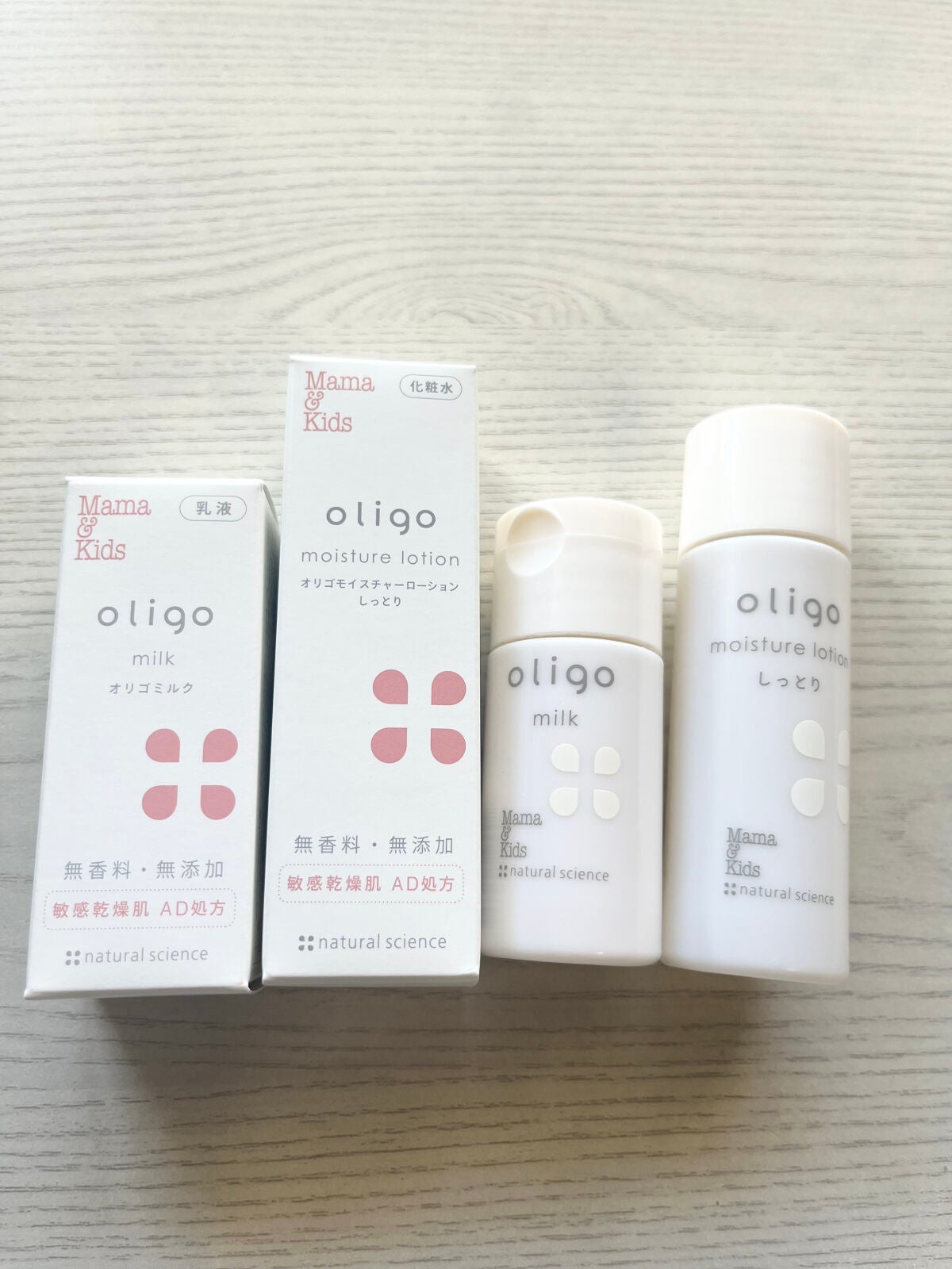 ママ&キッズ オリゴモイスチャーローション しっとり/ナチュラルサイエンス/化粧水を使ったクチコミ(1枚目)