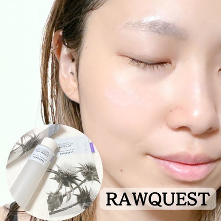 ミルクシスルブライトニングスパ ファーストエッセンス/RAWQUEST/化粧水を使ったクチコミ(6枚目)