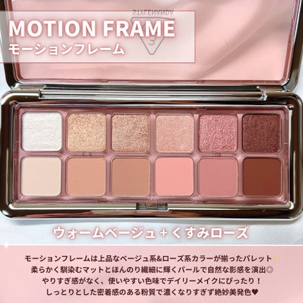 3CE ニューテイク アイシャドウパレット/3CE/アイシャドウパレットを使ったクチコミ(3枚目)