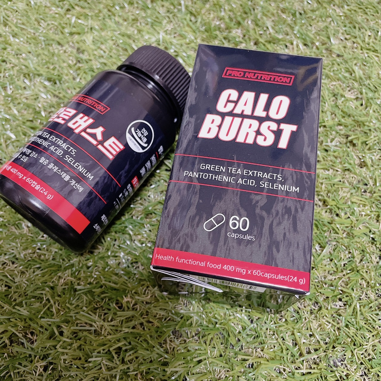 CALO BURST/PRO NUTRITION/ボディサプリメントを使ったクチコミ（1枚目）