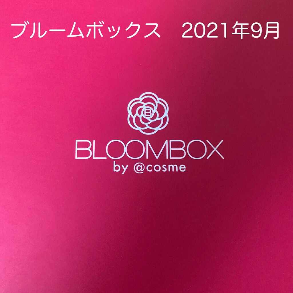 ブルーム ボックス/BLOOMBOX/その他を使ったクチコミ(1枚目)