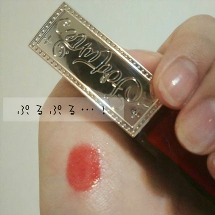 ウォータリーセラムルージュ/フォーチュン/口紅を使ったクチコミ(2枚目)