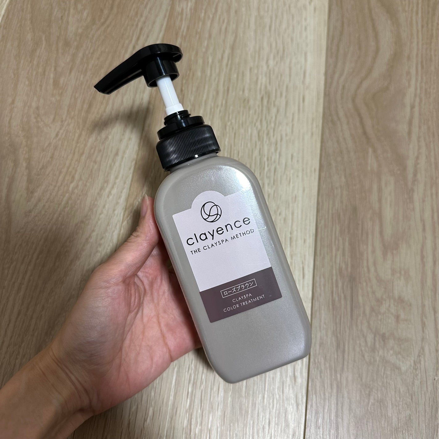 クレイスパ カラートリートメント/clayence/ヘアカラーを使ったクチコミ(1枚目)