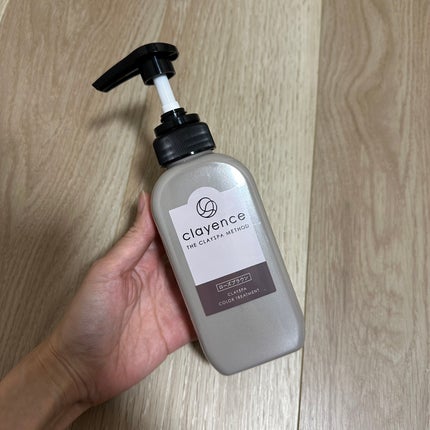 クレイスパ カラートリートメント/clayence/ヘアカラーを使ったクチコミ(1枚目)