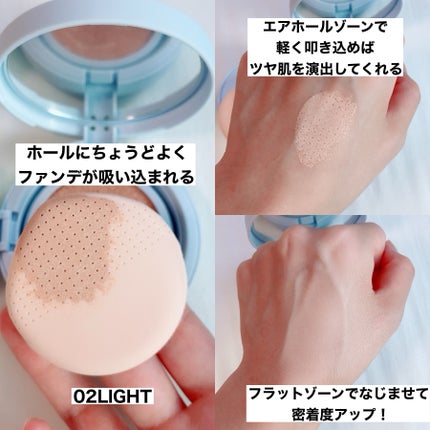 グロー マットクッション/APRILSKIN/クッションファンデーションを使ったクチコミ(3枚目)