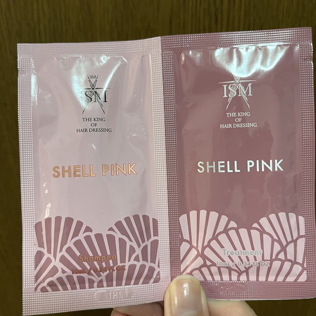 エアリーアンドグロス シャンプー／トリートメント /LOVEST by air Salon Quality Hair Care/市販シャンプーを使ったクチコミ（3枚目）