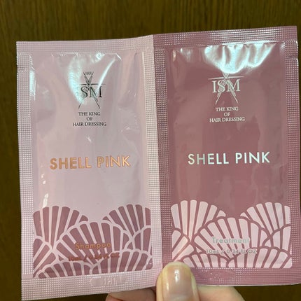 エアリーアンドグロス シャンプー/トリートメント /LOVEST by air Salon Quality Hair Care/市販シャンプーを使ったクチコミ(3枚目)