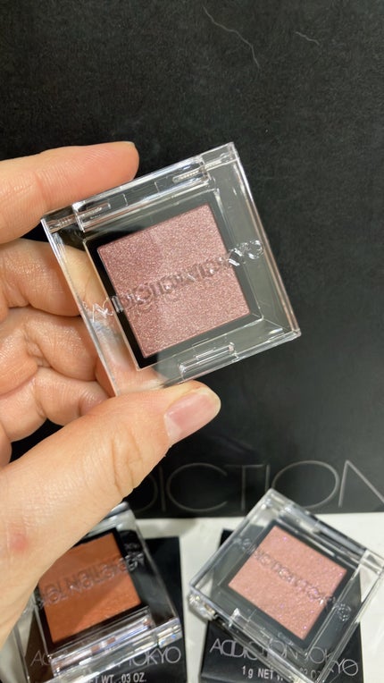アディクション ザ アイシャドウ パール/ADDICTION/単色アイシャドウを使ったクチコミ(4枚目)