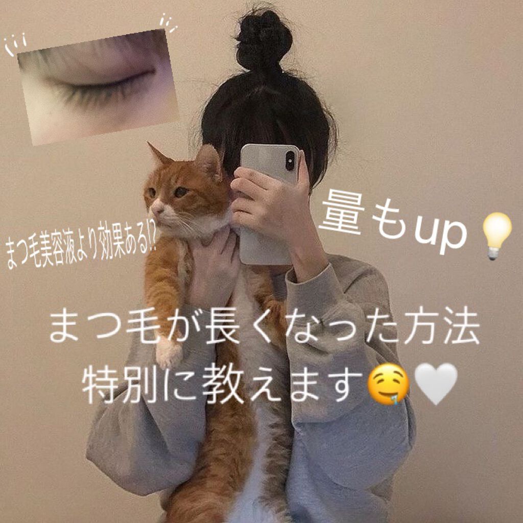 ホホバオイル/無印良品/ボディオイルを使ったクチコミ（1枚目）