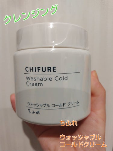 CHOI薬用フェイスウォッシュ ニキビケア ［医薬部外品］/肌美精/洗顔フォームを使ったクチコミ（2枚目）