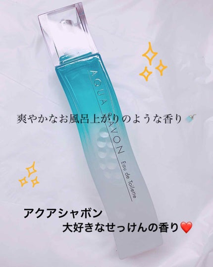 大好きなせっけんの香り オードトワレ/アクアシャボン/香水(レディース)を使ったクチコミ(1枚目)