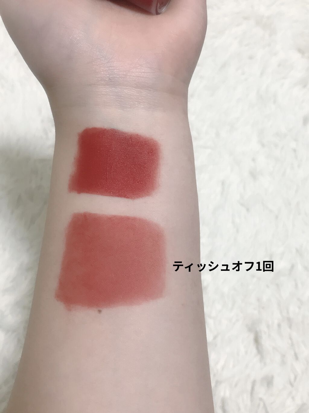 ゼロベルベットティント/rom&nd/リップティントを使ったクチコミ（1枚目）