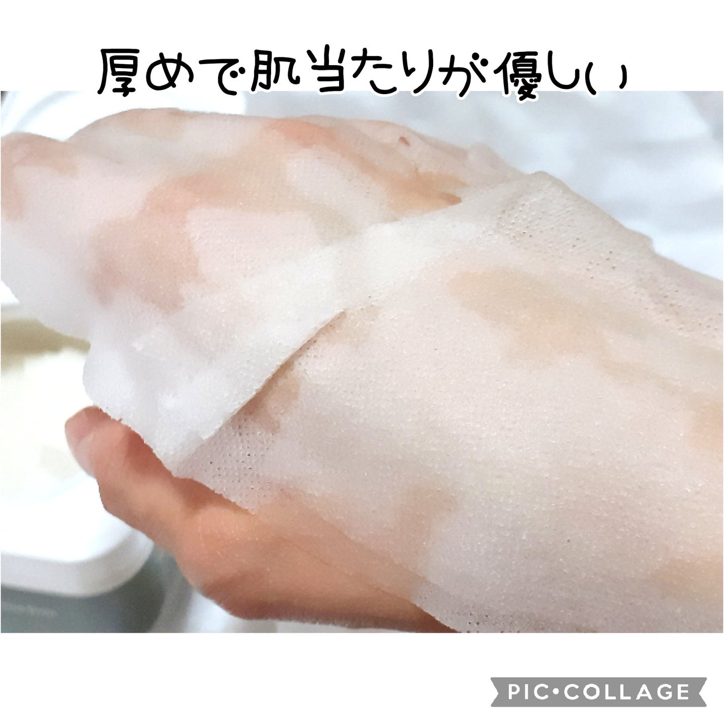 Houttuynia Cordata + Tea Tree Serum/MARY&MAY/洗顔フォームを使ったクチコミ(6枚目)