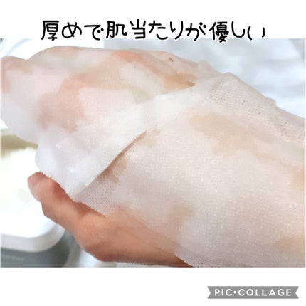 Houttuynia Cordata + Tea Tree Serum/MARY&MAY/洗顔フォームを使ったクチコミ(6枚目)