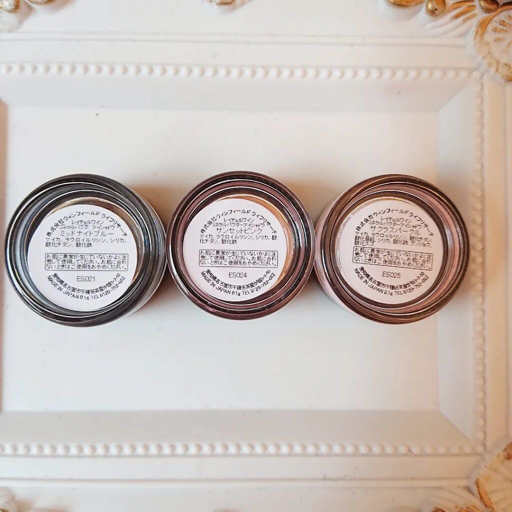 ミネラルパウダーアイシャドウ/レイチェル ワイン/単色アイシャドウを使ったクチコミ(5枚目)