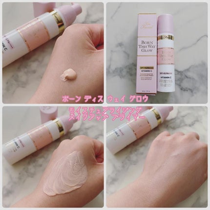 ~トゥー フェイスド ハングオーバー~ ピロー バーム リップ トリートメント/Too Faced/リップ美容液を使ったクチコミ(2枚目)