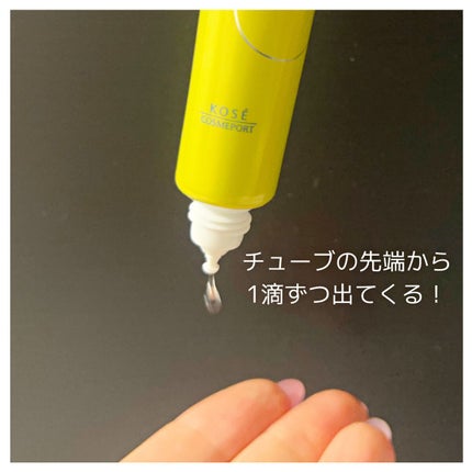 みあん on LIPS 「『モイスチュアマイルド ホワイト リペアエッセンス C100[..」(6枚目)