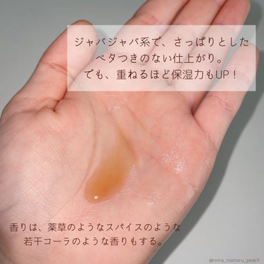 カワラヨモギ化粧水/ONE THING/化粧水を使ったクチコミ（2枚目）