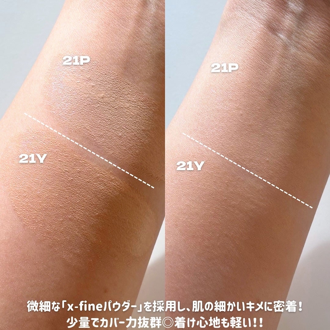 ネーミング ゼログラビティ カバーフィットクッション/NAMING./クッションファンデーションを使ったクチコミ(5枚目)