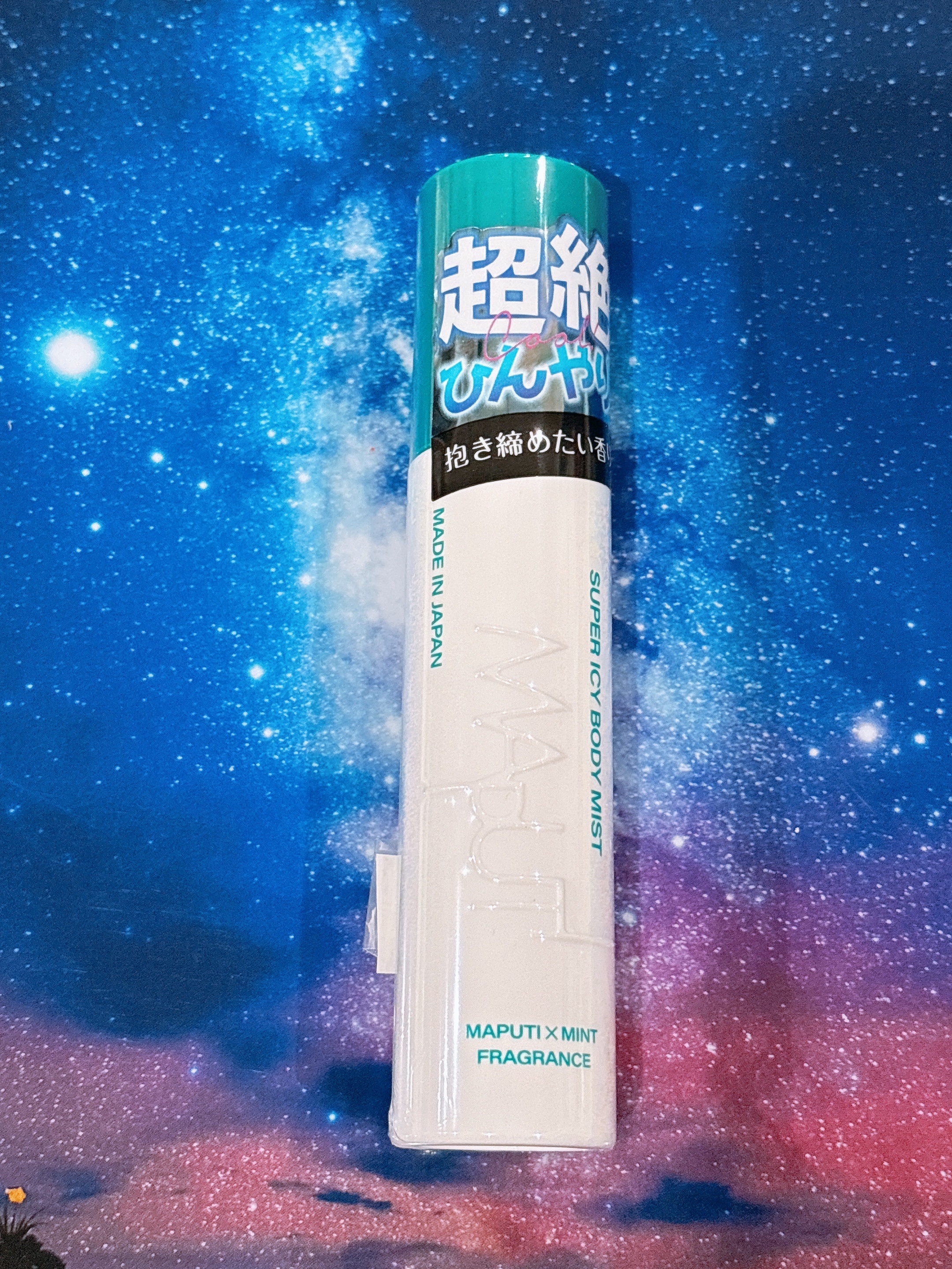 スーパーアイシーボディミスト MAPUTI/MAPUTI/香水(レディース)を使ったクチコミ（1枚目）