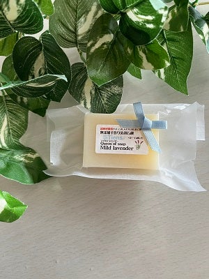 スーパークイーンオブソープ「ラベンダー」オールオーガニック/アンティアン/洗顔石鹸を使ったクチコミ(1枚目)
