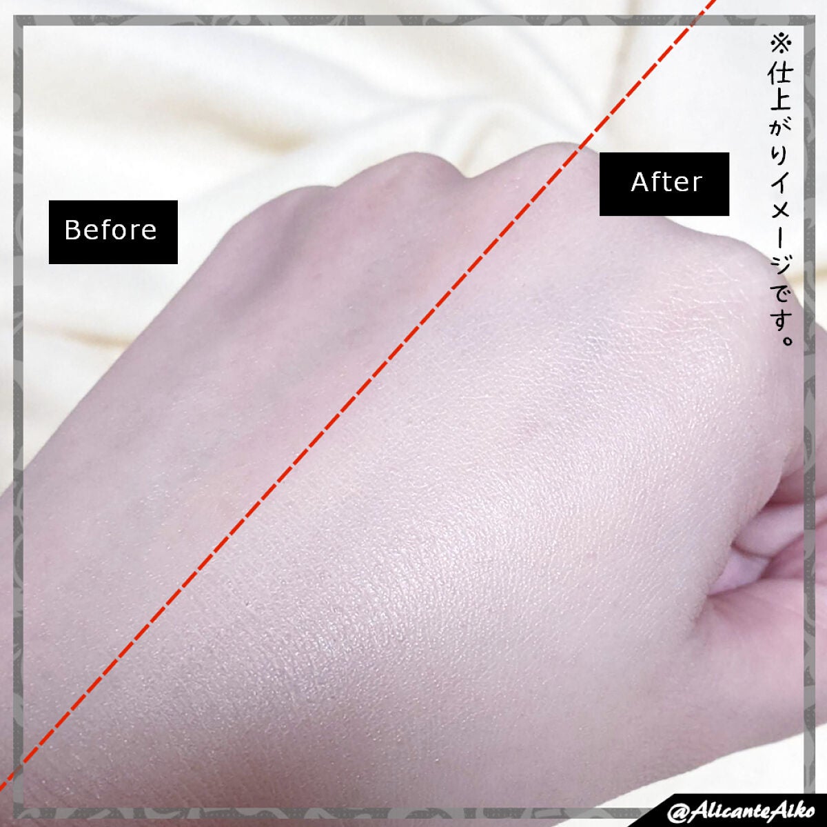 アリィー クロノビューティ カラーチューニングUV/アリィー/日焼け止めクリームを使ったクチコミ(3枚目)