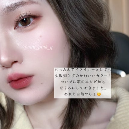 シルキーリキッドアイライナーWP/D-UP/リキッドアイライナーを使ったクチコミ(6枚目)