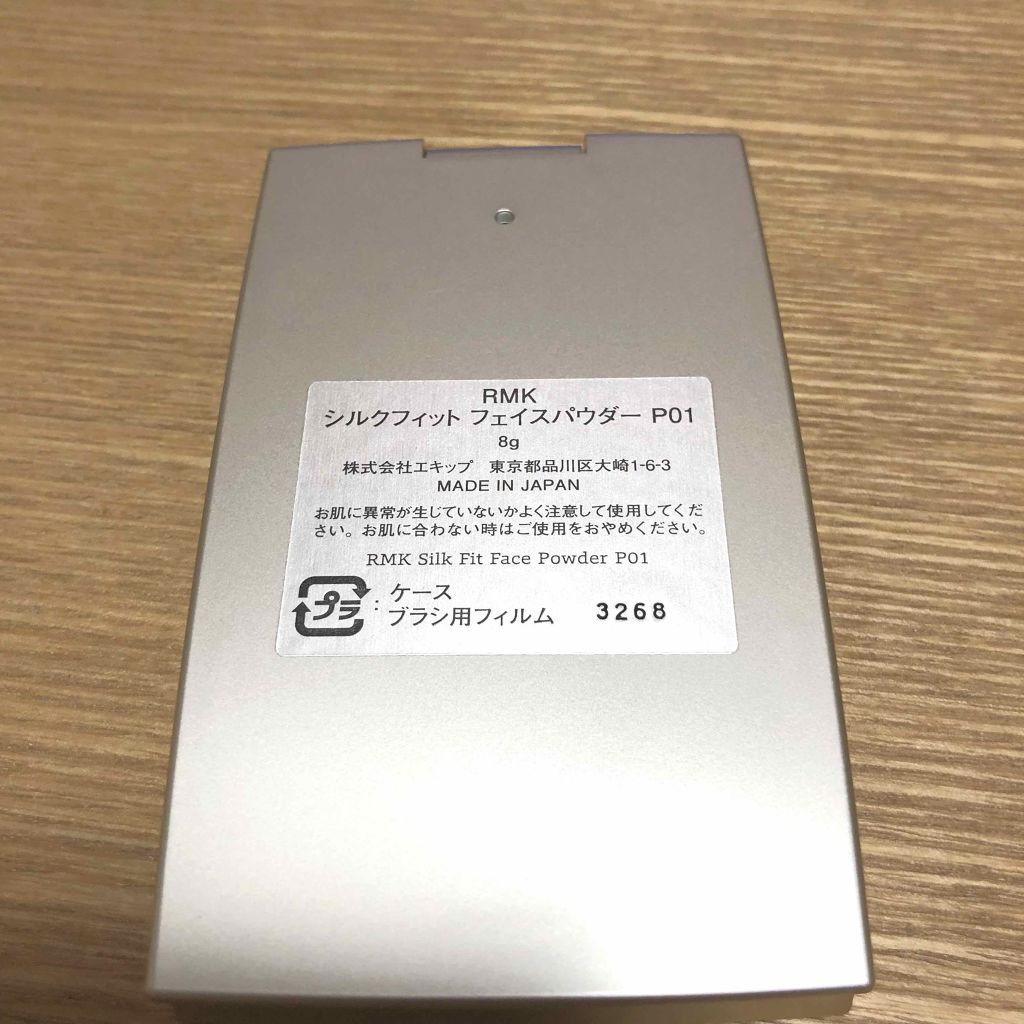RMK シルクフィットフェイスパウダー/RMK/プレストパウダーを使ったクチコミ(2枚目)