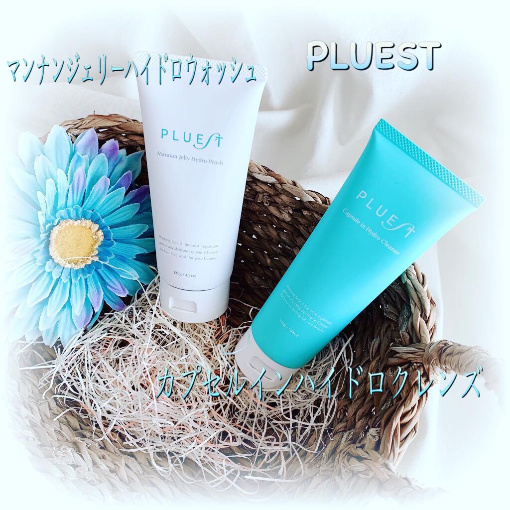 マンナンジェリーハイドロウォッシュ/PLUEST/洗顔料を使ったクチコミ（1枚目）