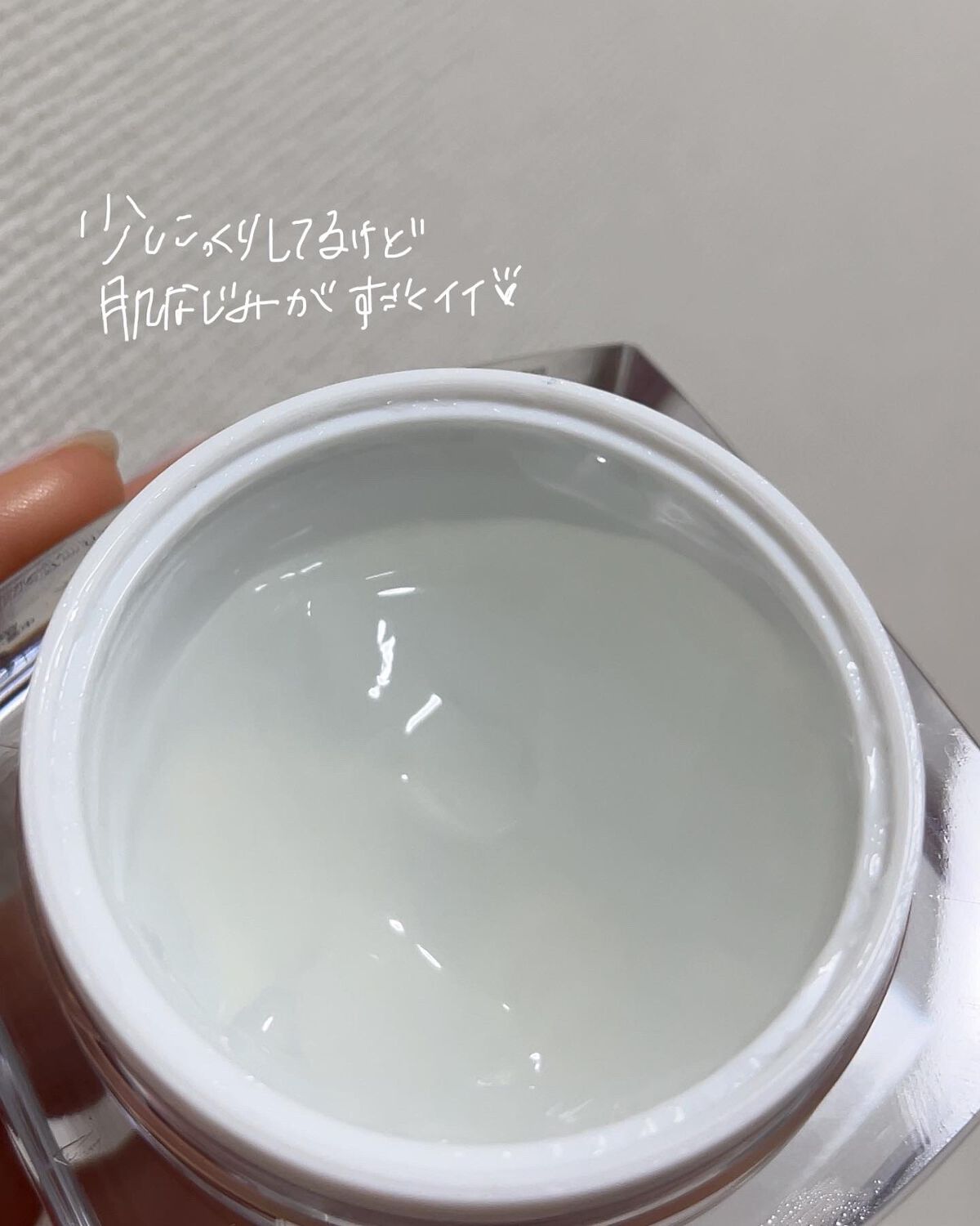 ã²ãšãð· on LIPS ããèã«å¿
èŠãªçŸå®¹æåãåçž®ð±NMNPDSãªãžã¥ããã€ãã£ãã»ã©..ãïŒ2æç®ïŒ