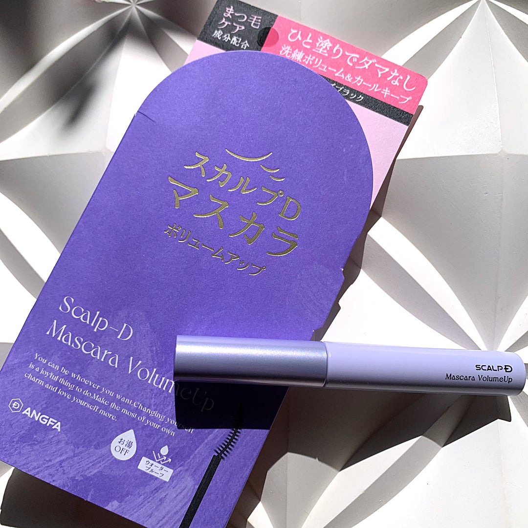 スカルプD マスカラ ボリュームアップ/アンファー(スカルプD)/マスカラを使ったクチコミ(1枚目)