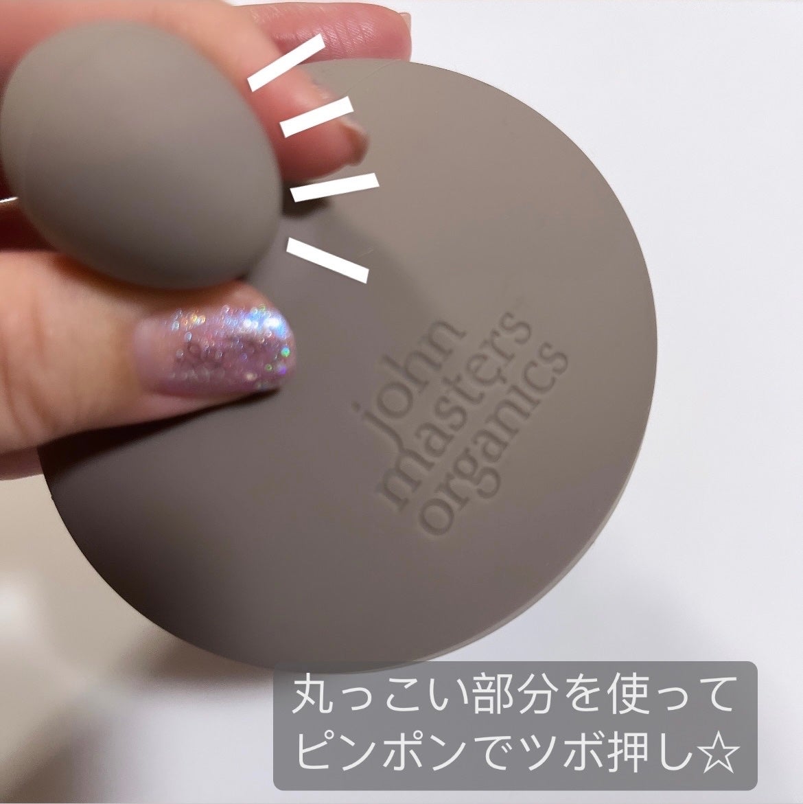 スキャルプシェイクブラシ/john masters organics/スカルプブラシを使ったクチコミ(2枚目)