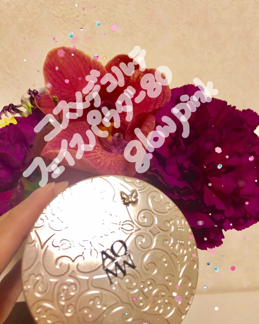 AQ MW フェイスパウダー/DECORTÉ/ルースパウダーを使ったクチコミ(1枚目)