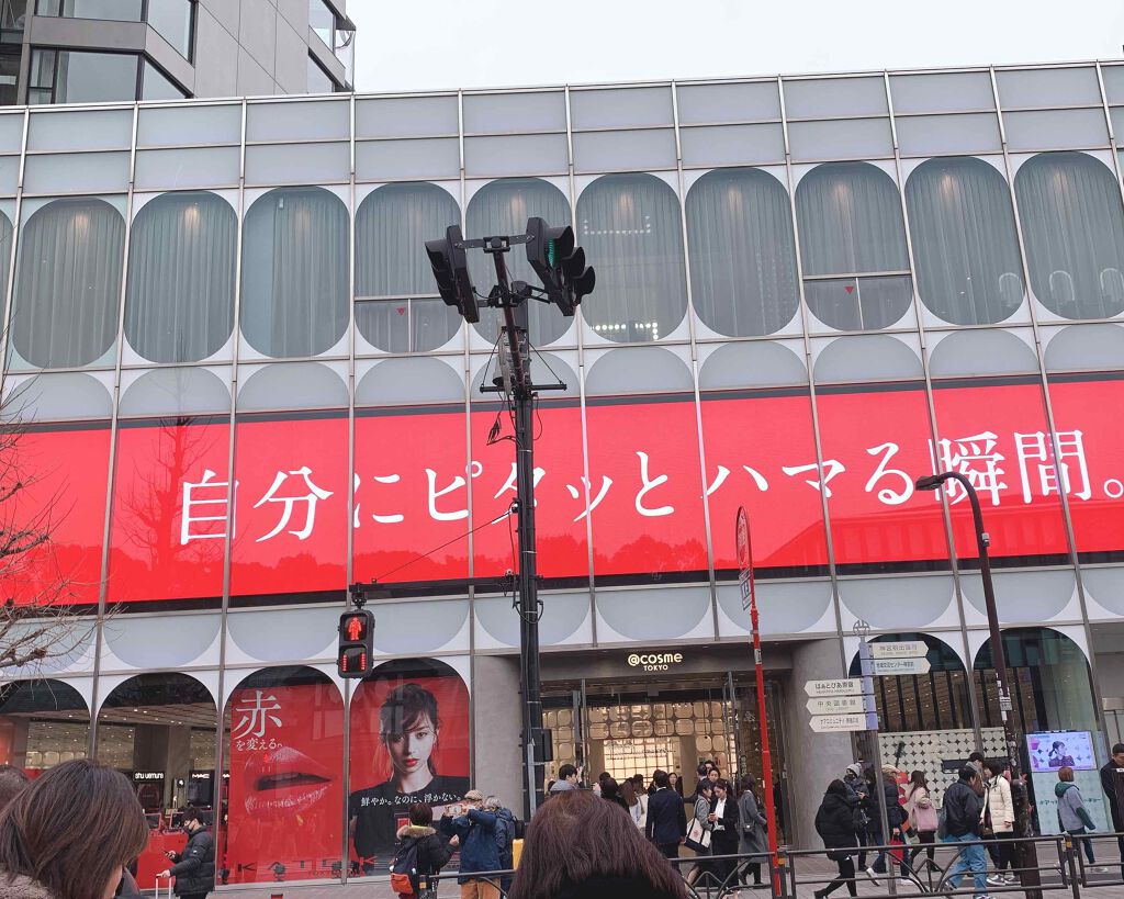 ルックアット マイアイ カフェ/ETUDE/単色アイシャドウを使ったクチコミ（1枚目）