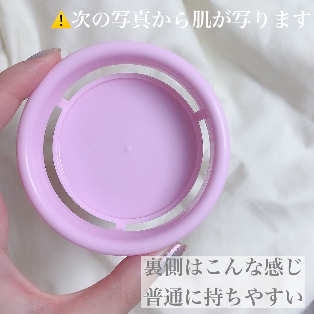 つるすべ除毛パッド/DAISO/ムダ毛ケアを使ったクチコミ(4枚目)