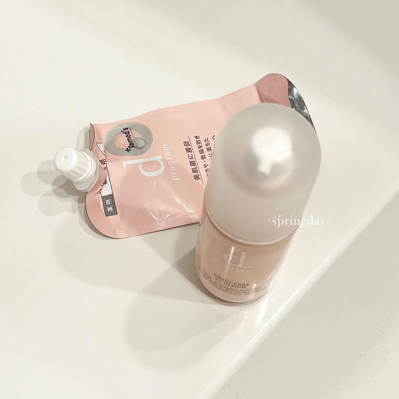 モイストケア エマルジョン MB 88mL(レフィル)/d プログラム/乳液を使ったクチコミ（2枚目）