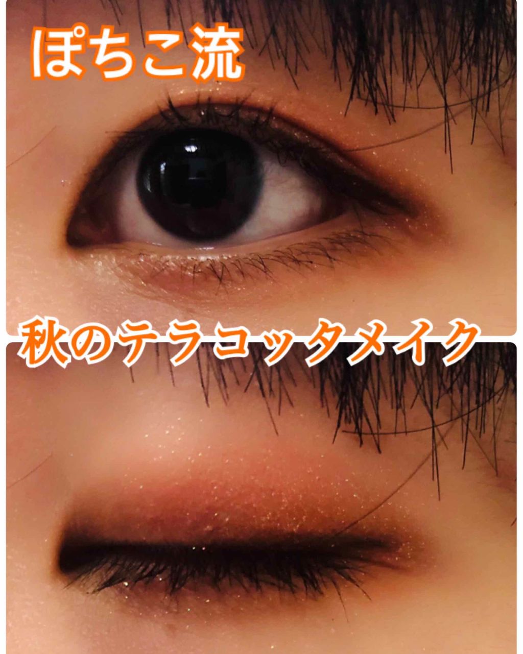 UR GLAM POWDER EYESHADOW/U R GLAM/単色アイシャドウを使ったクチコミ(1枚目)