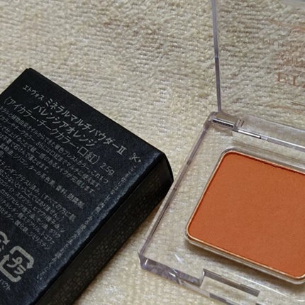 ミネラルマルチパウダー/エトヴォス/単色アイシャドウを使ったクチコミ(3枚目)