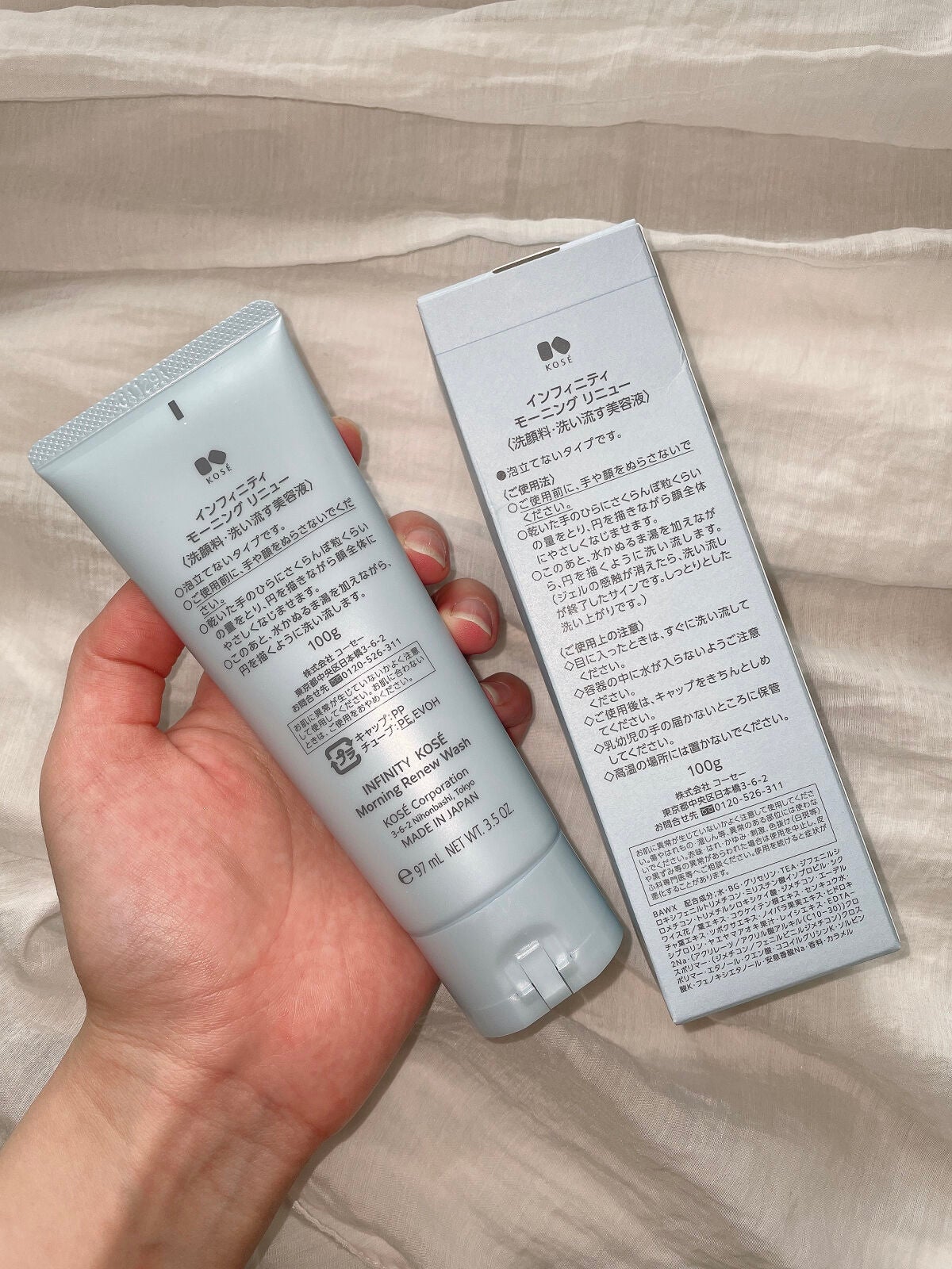 モーニング リニュー/インフィニティ/その他洗顔料を使ったクチコミ(2枚目)
