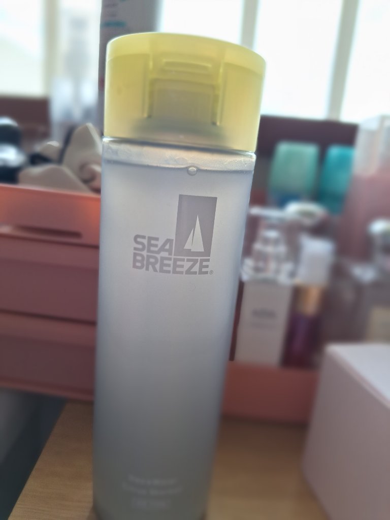 デオ＆ウォーター Ｂ (せっけん)/シーブリーズ/デオドラント・制汗剤を使ったクチコミ（1枚目）