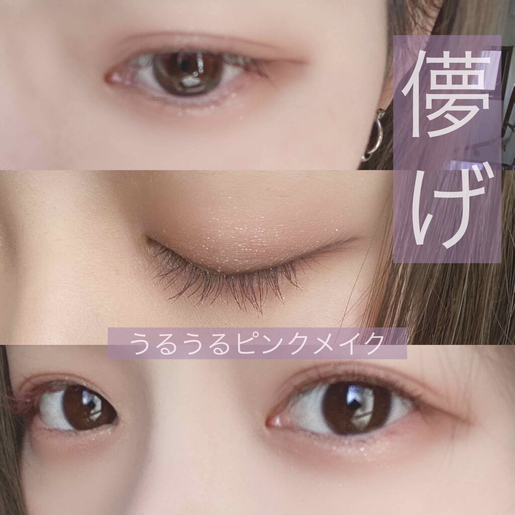 ロング＆カールマスカラ アドバンストフィルム/ヒロインメイク/マスカラを使ったクチコミ（1枚目）