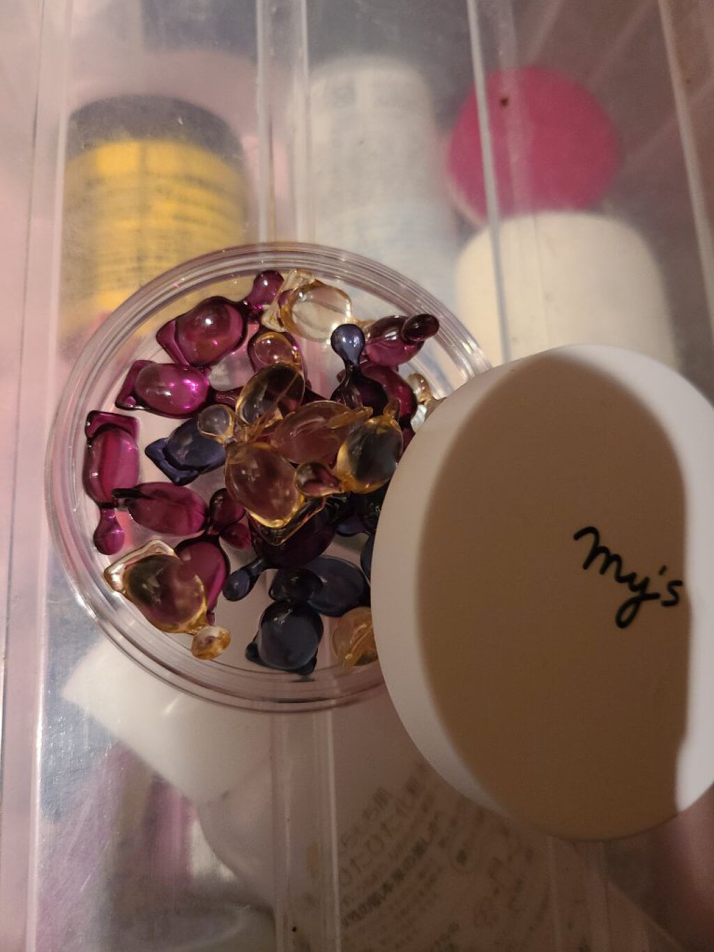 my&#39;s パーソナライズセラム/my&#39;s/美容液を使ったクチコミ（1枚目）