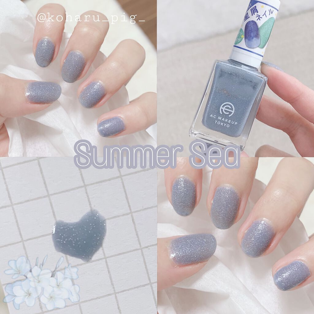 ACネイルエナメル/セリア/マニキュアを使ったクチコミ(1枚目)